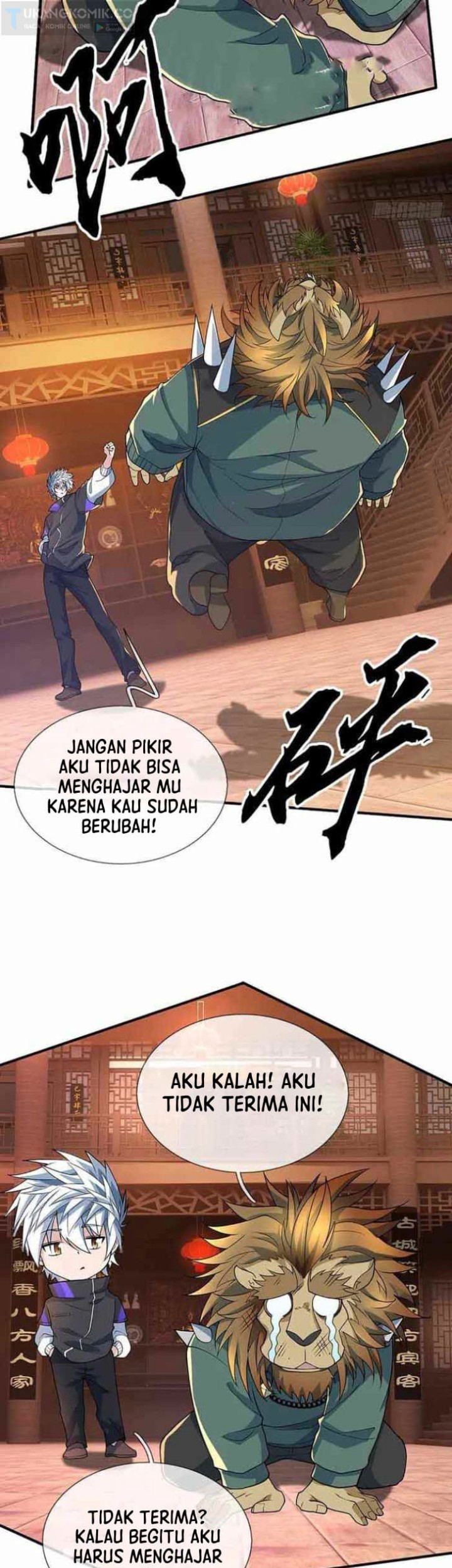 100.000 Layers Of Body Refining: I Raise All Emperor Chapter 371 Gambar 27