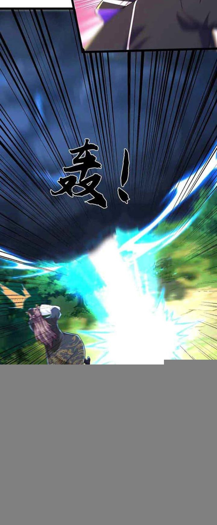 100.000 Layers Of Body Refining: I Raise All Emperor Chapter 374 Gambar 18