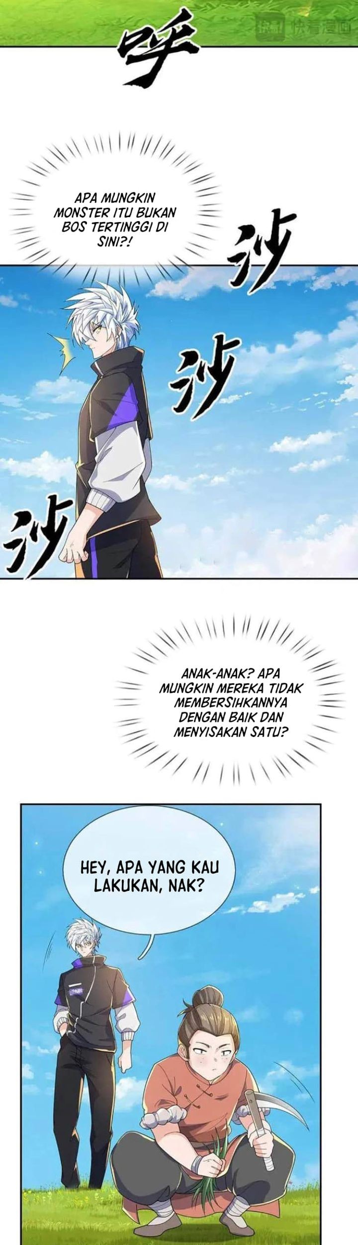 100.000 Layers Of Body Refining: I Raise All Emperor Chapter 390 Gambar 21