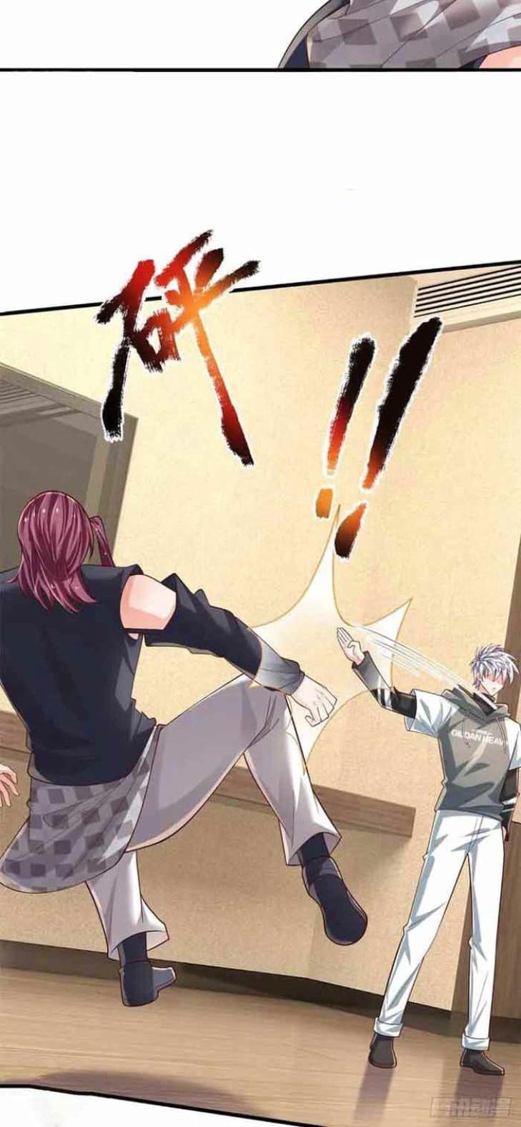 100.000 Layers Of Body Refining: I Raise All Emperor Chapter 303 Gambar 22