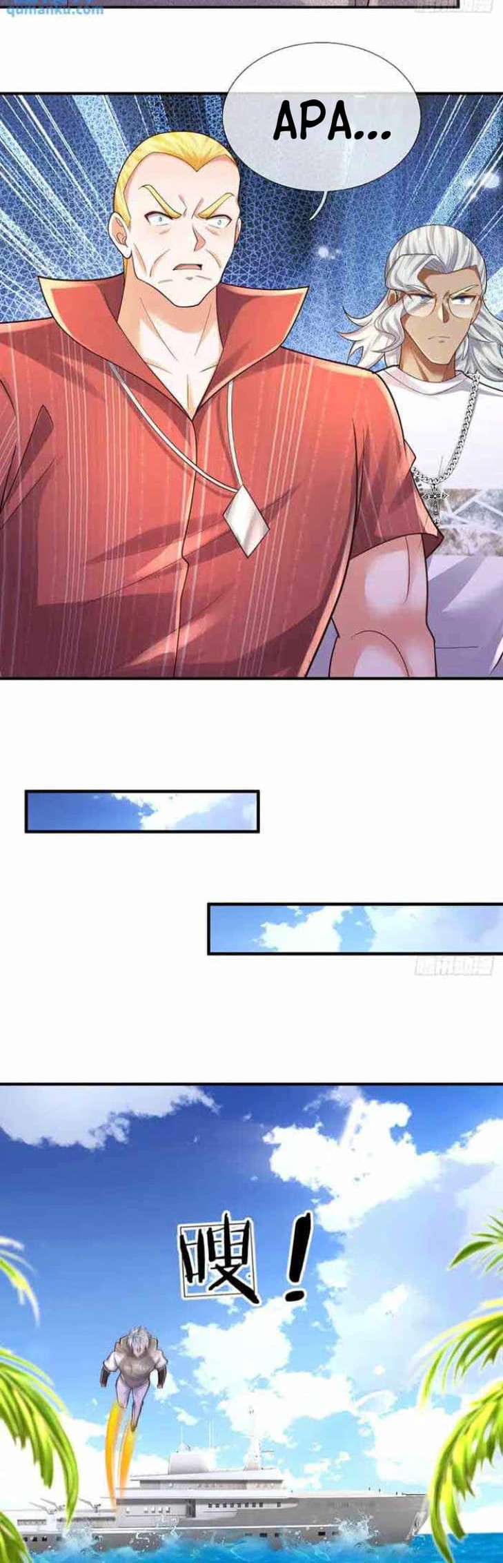 100.000 Layers Of Body Refining: I Raise All Emperor Chapter 305 Gambar 19