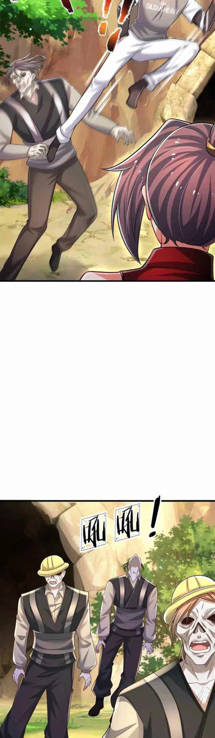 100.000 Layers Of Body Refining: I Raise All Emperor Chapter 309 Gambar 6