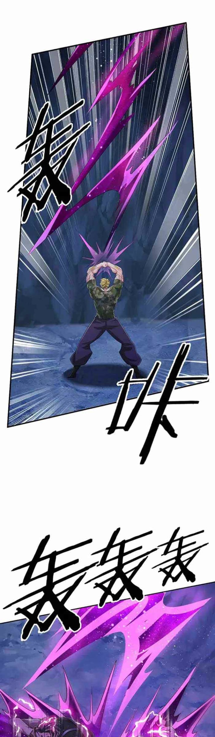 100.000 Layers Of Body Refining: I Raise All Emperor Chapter 311 Gambar 10