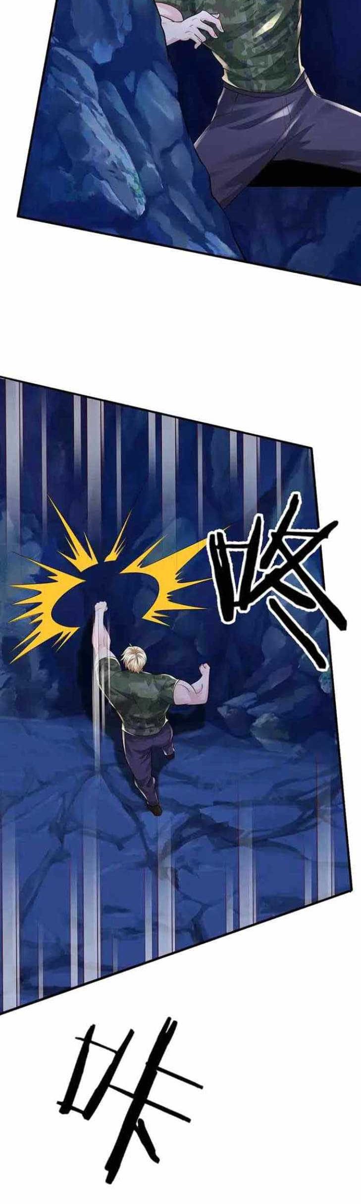 100.000 Layers Of Body Refining: I Raise All Emperor Chapter 312 Gambar 21