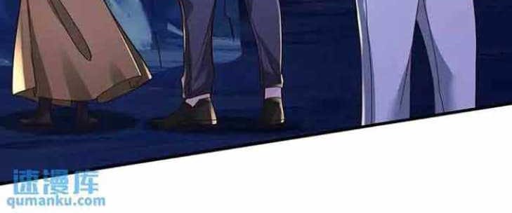 100.000 Layers Of Body Refining: I Raise All Emperor Chapter 312 Gambar 17