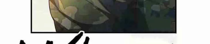 100.000 Layers Of Body Refining: I Raise All Emperor Chapter 314 Gambar 22