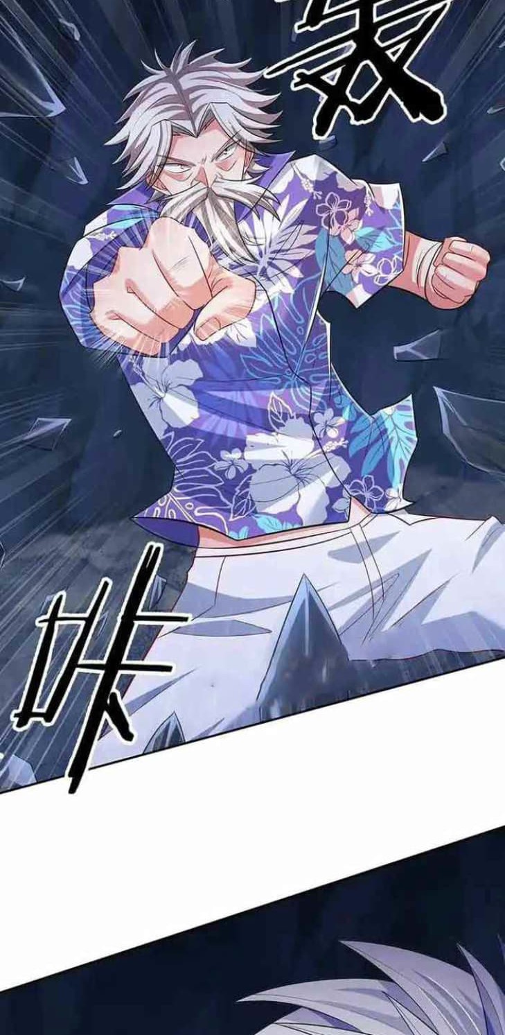 Manhua 100.000 Layers Of Body Refining: I Raise All Emperor Chapter 314 gambar nomor 2