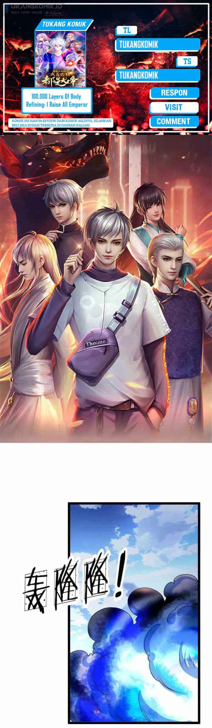 Komik 100.000 Layers Of Body Refining: I Raise All Emperor Chapter 325 gambar nomor 1