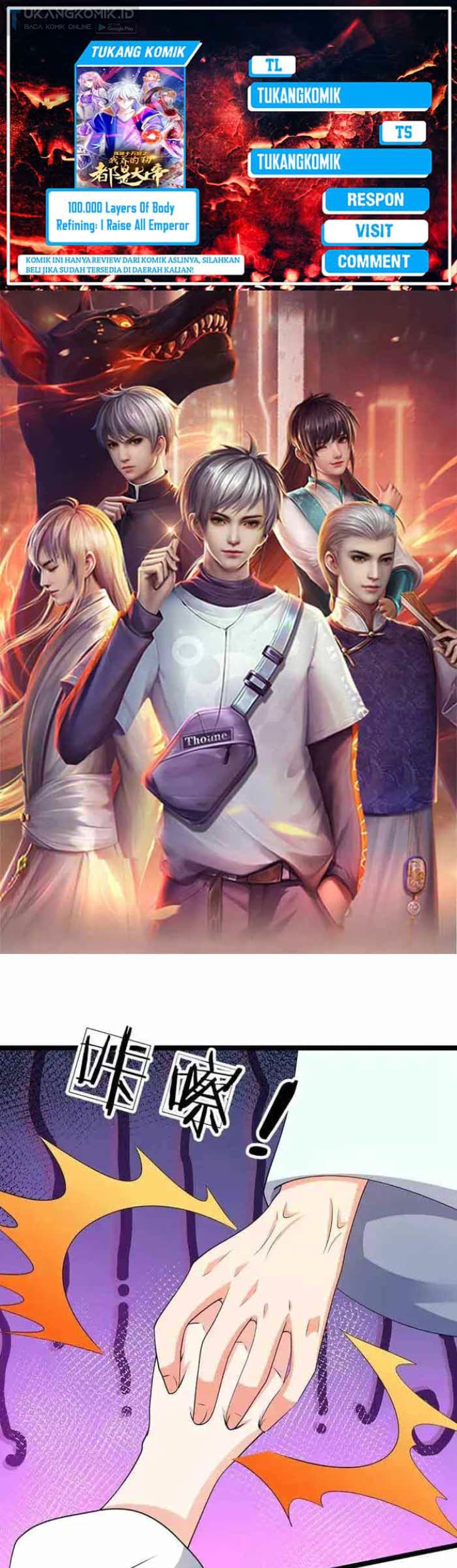 Komik 100.000 Layers Of Body Refining: I Raise All Emperor Chapter 328 gambar nomor 1