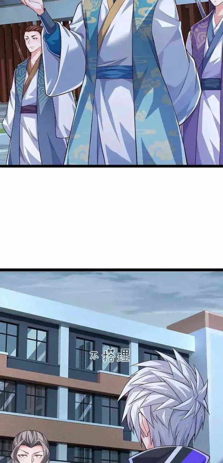 100.000 Layers Of Body Refining: I Raise All Emperor Chapter 328 Gambar 18