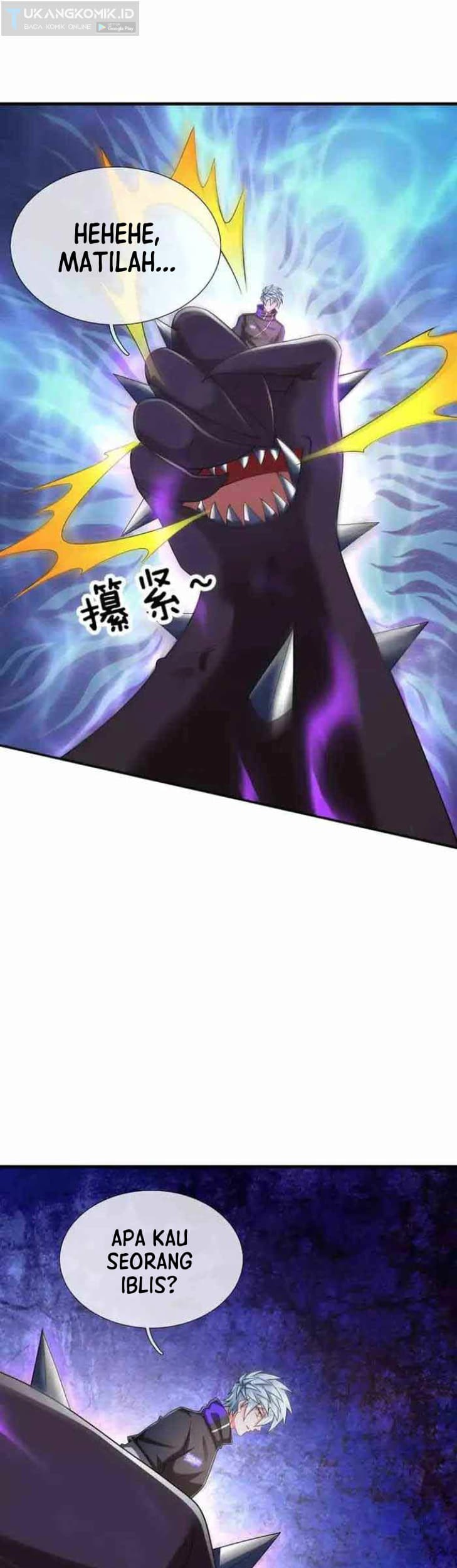 100.000 Layers Of Body Refining: I Raise All Emperor Chapter 333 Gambar 9