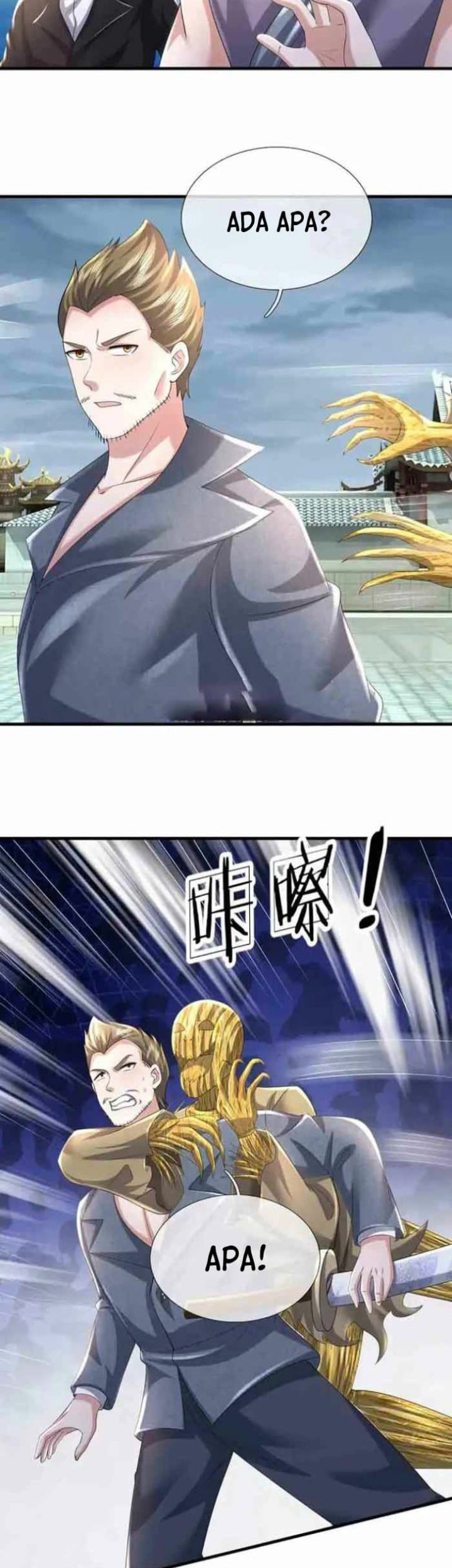 100.000 Layers Of Body Refining: I Raise All Emperor Chapter 334 Gambar 29