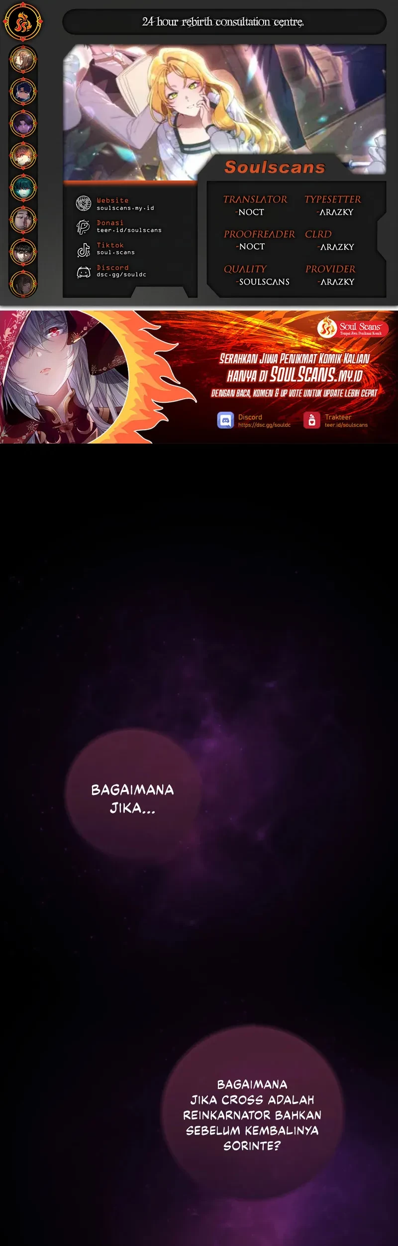Komik 24-hour Rebirth Consultation Centre Chapter 18 gambar nomor 1
