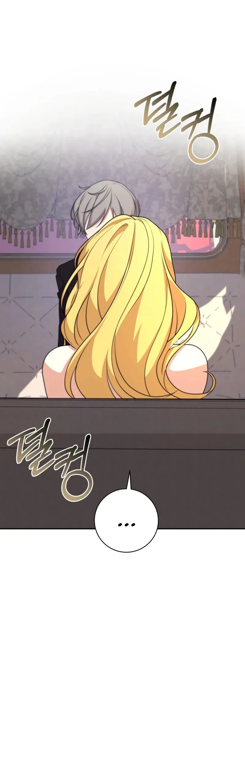 24-hour Rebirth Consultation Centre Chapter 18 Gambar 4