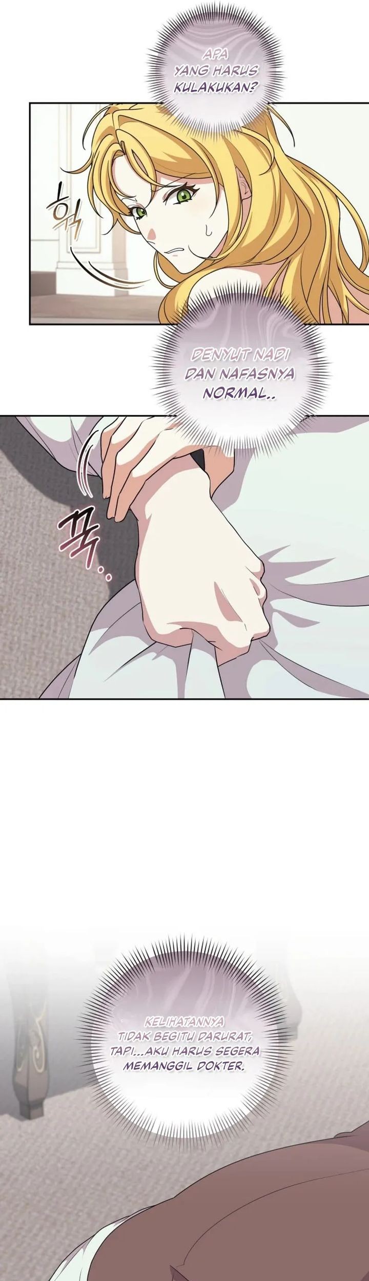 24-hour Rebirth Consultation Centre Chapter 20 Gambar 5