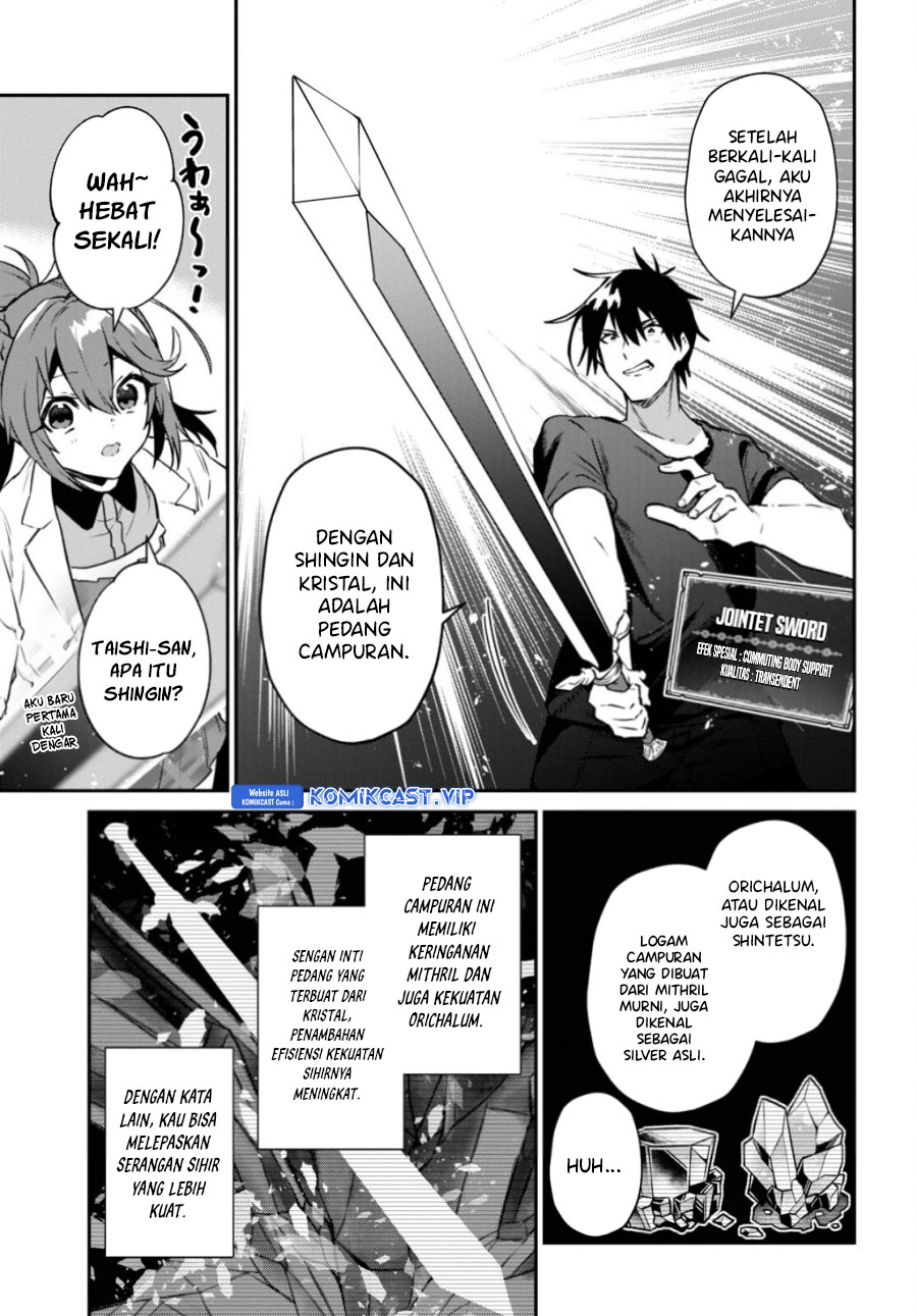 29-sai Dokushin wa Isekai de Jiyuu ni Ikita……katta Chapter 31.1 Gambar 5