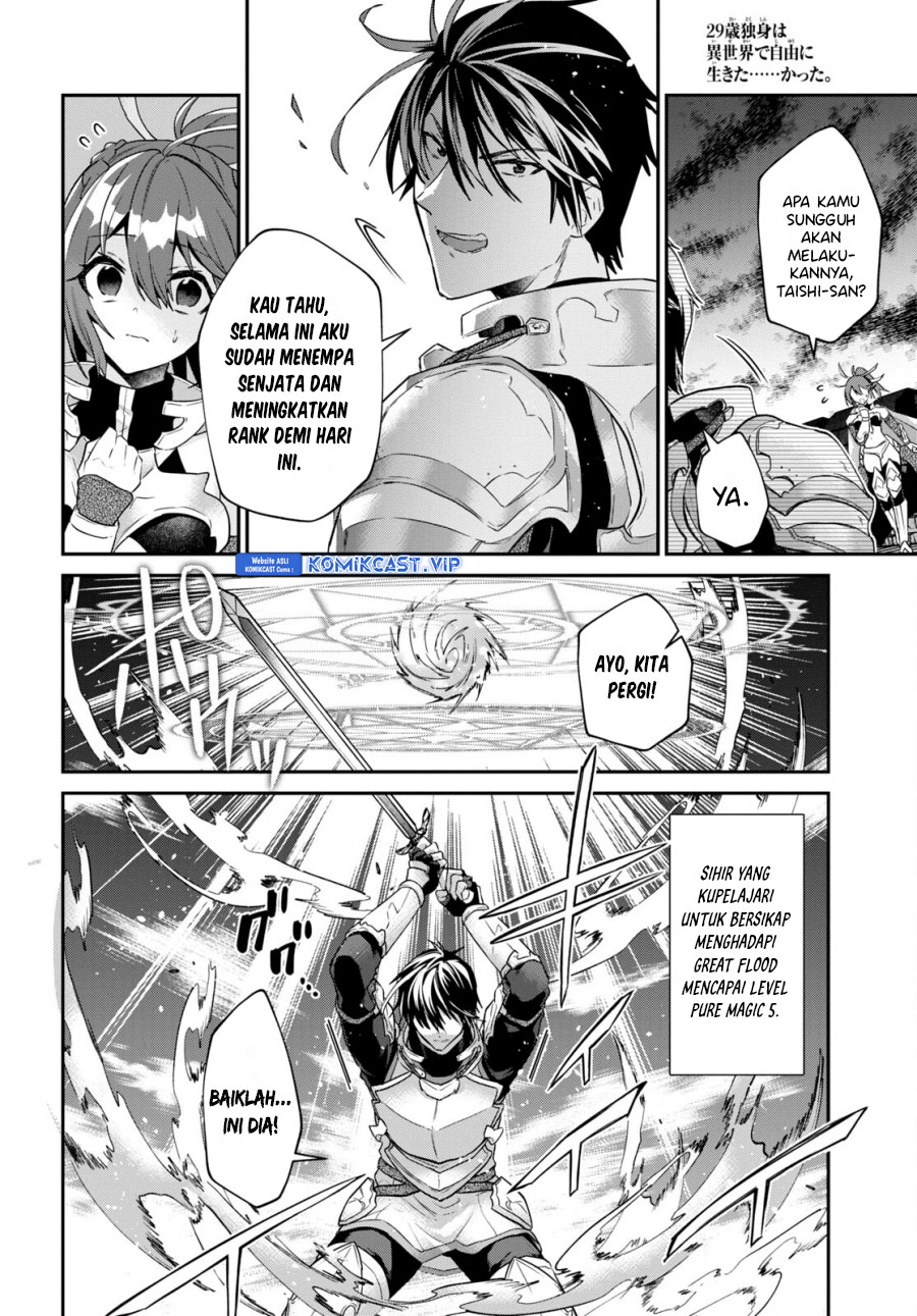 29-sai Dokushin wa Isekai de Jiyuu ni Ikita……katta Chapter 32.1 Gambar 7
