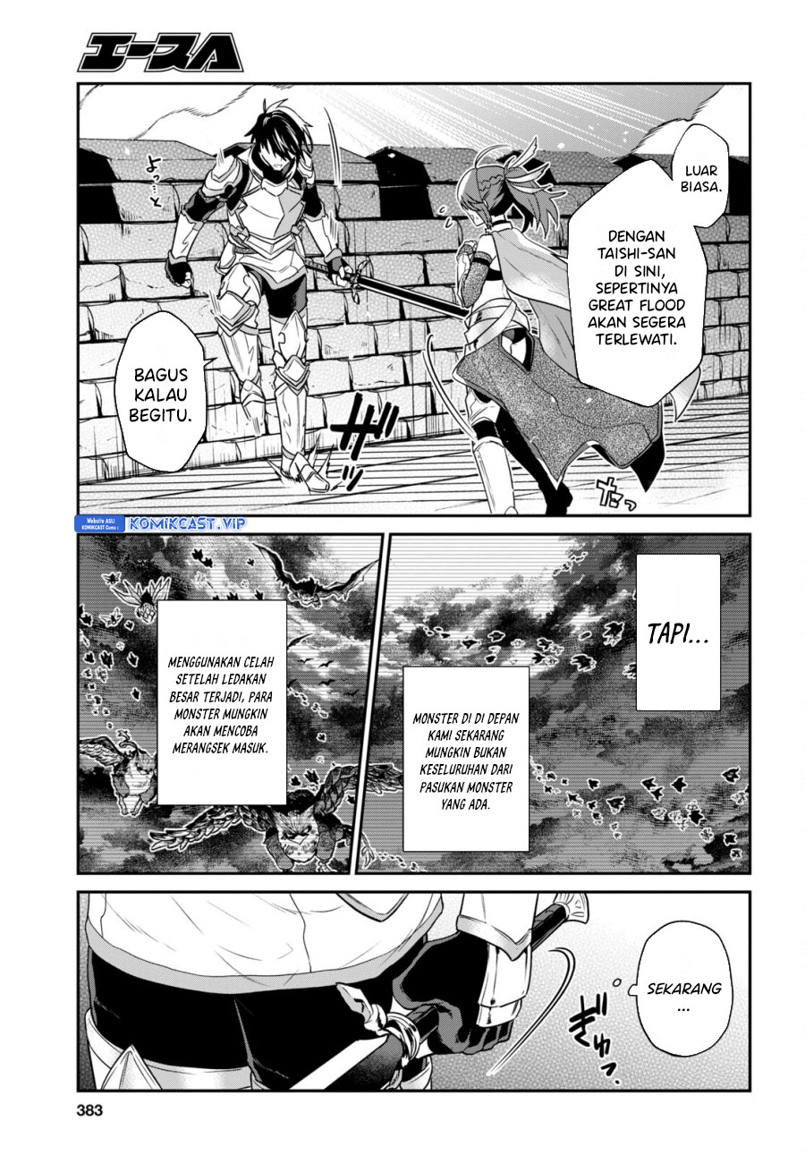 29-sai Dokushin wa Isekai de Jiyuu ni Ikita……katta Chapter 32.1 Gambar 12