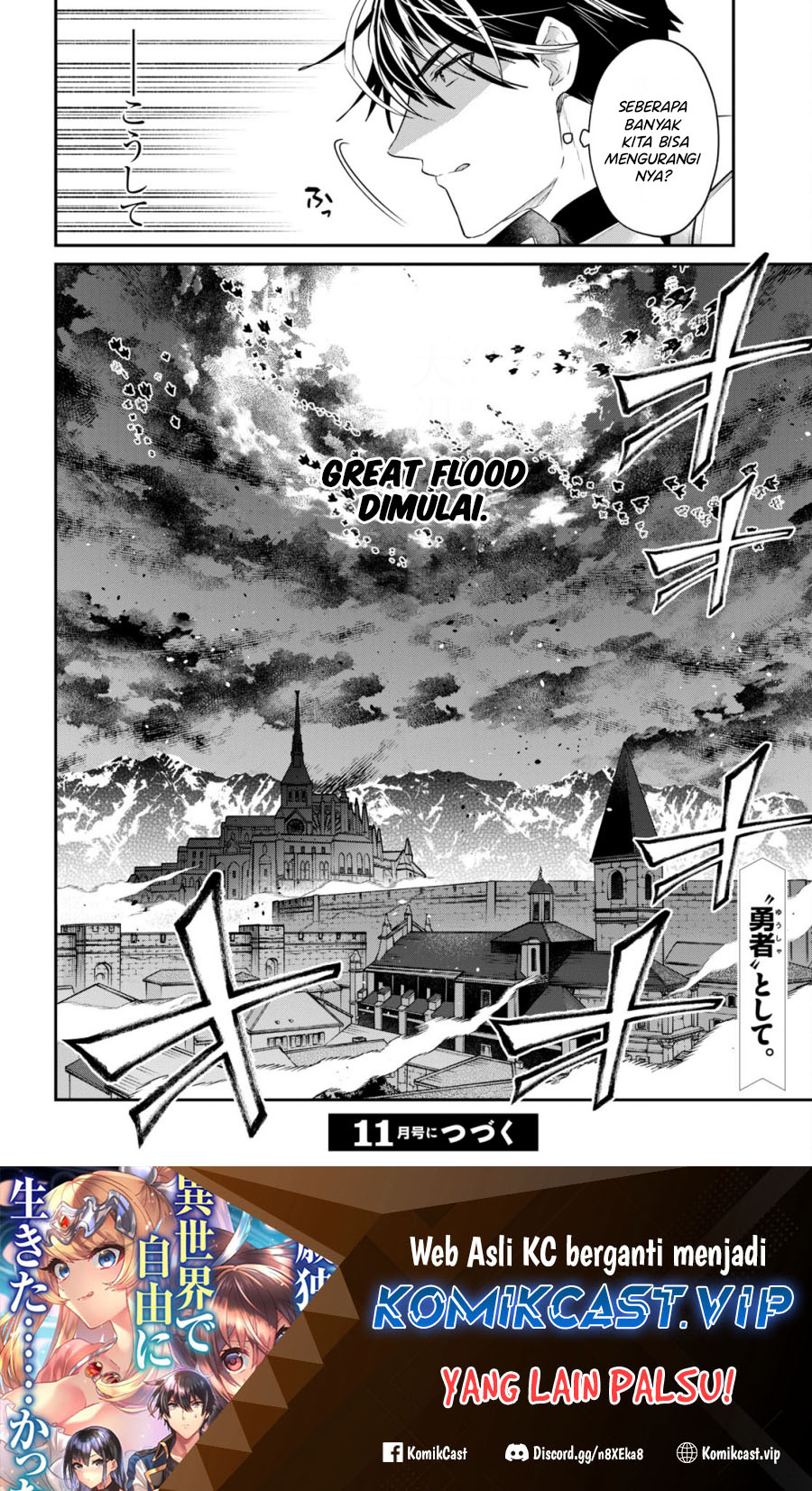 29-sai Dokushin wa Isekai de Jiyuu ni Ikita……katta Chapter 32.1 Gambar 13