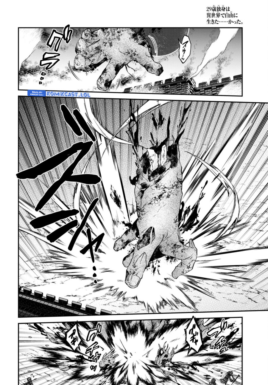 29-sai Dokushin wa Isekai de Jiyuu ni Ikita……katta Chapter 33.1 Gambar 4