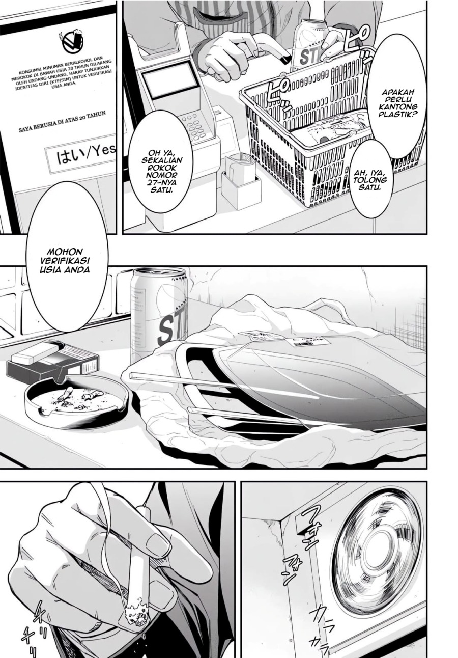 35-sai dokushin Yamada, isekai mura ni risou no sekando hausu o tsukuritai 〜 isekai to genjitsu no ii tokodori raifu 〜 Chapter 1.1 Gambar 5