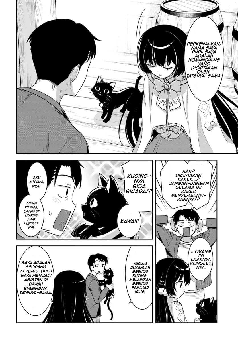 35-sai dokushin Yamada, isekai mura ni risou no sekando hausu o tsukuritai 〜 isekai to genjitsu no ii tokodori raifu 〜 Chapter 1.2 Gambar 10