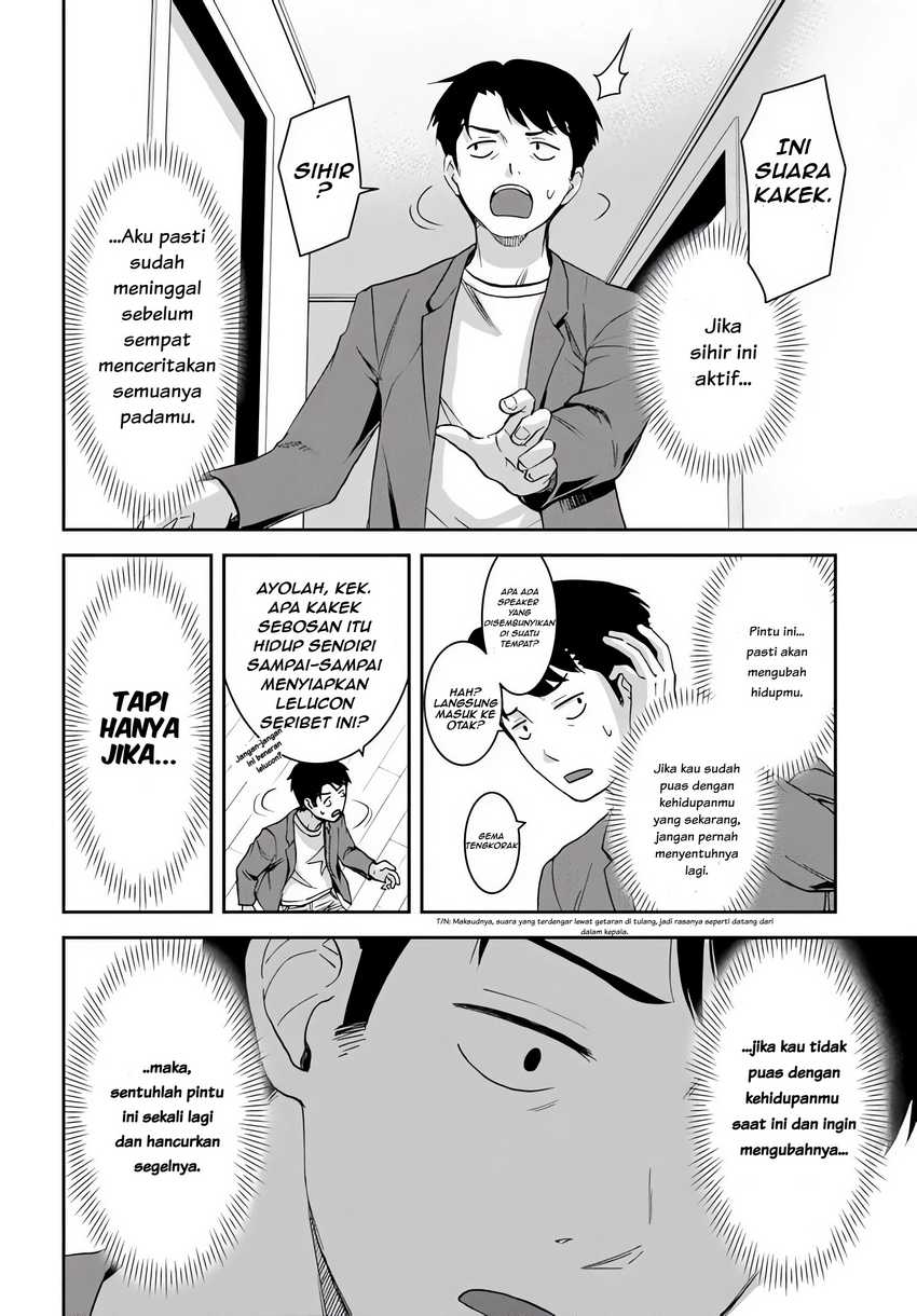 35-sai dokushin Yamada, isekai mura ni risou no sekando hausu o tsukuritai 〜 isekai to genjitsu no ii tokodori raifu 〜 Chapter 1.2 Gambar 3