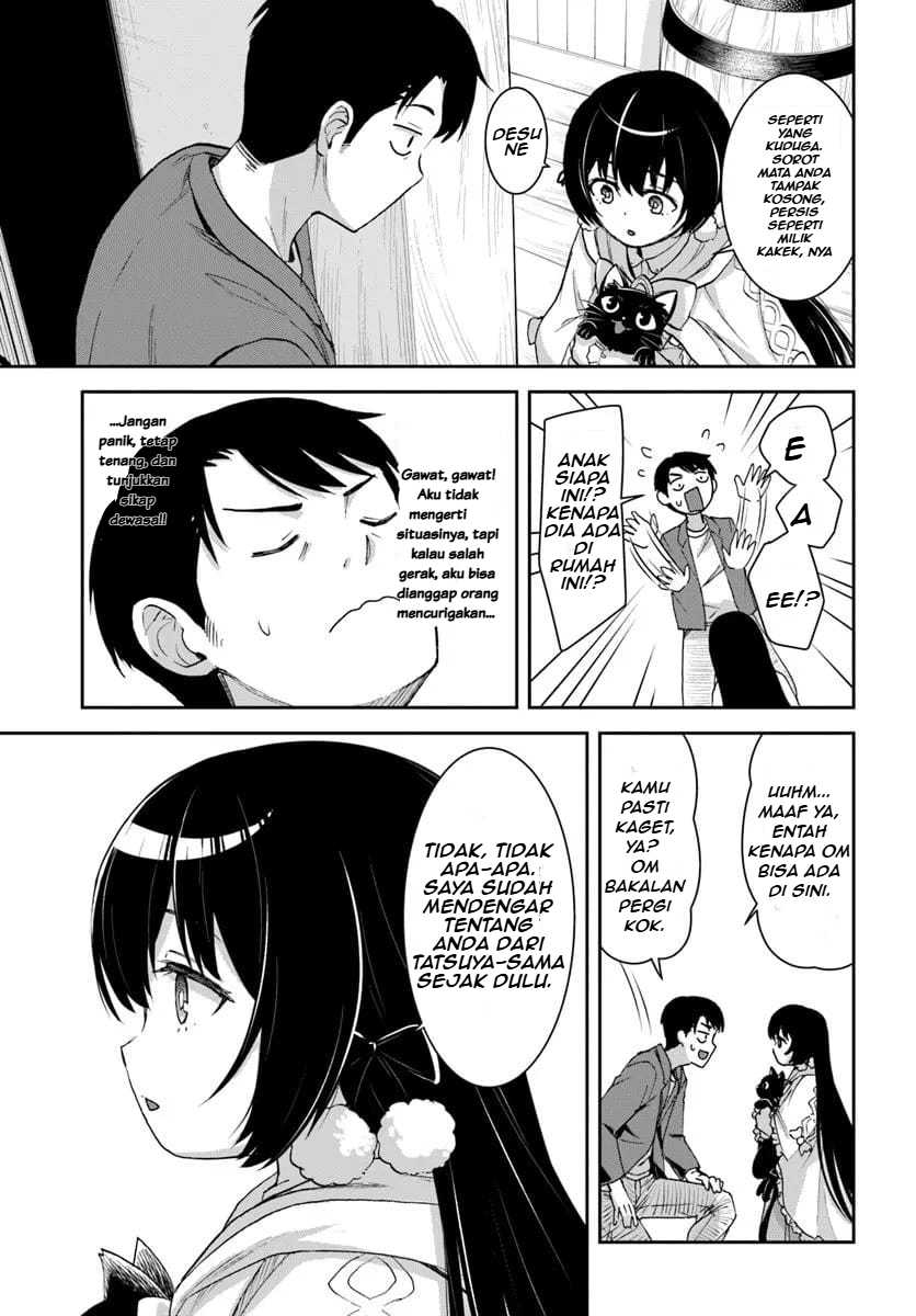 35-sai dokushin Yamada, isekai mura ni risou no sekando hausu o tsukuritai 〜 isekai to genjitsu no ii tokodori raifu 〜 Chapter 1.2 Gambar 9