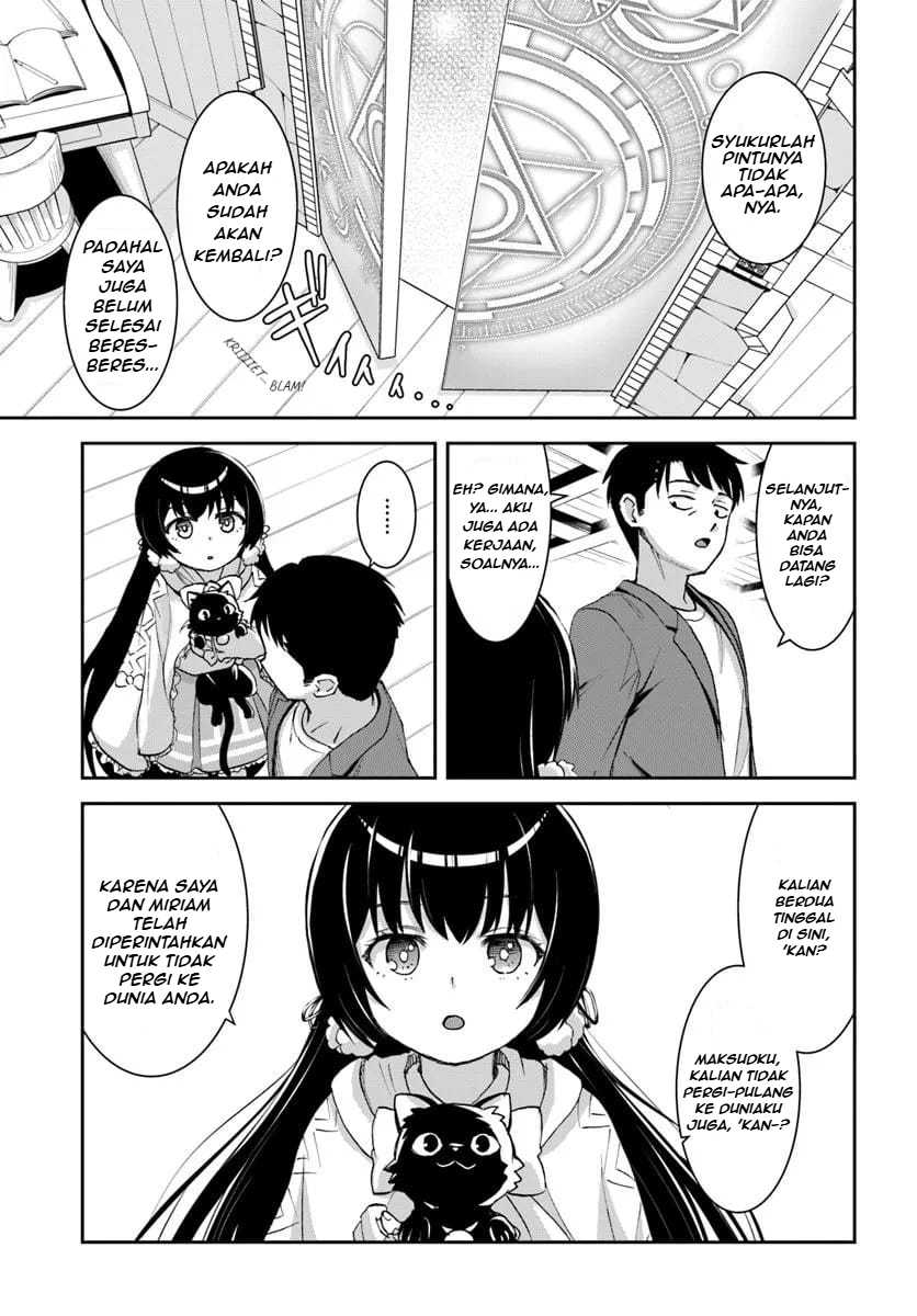 35-sai dokushin Yamada, isekai mura ni risou no sekando hausu o tsukuritai 〜 isekai to genjitsu no ii tokodori raifu 〜 Chapter 1.3 Gambar 11