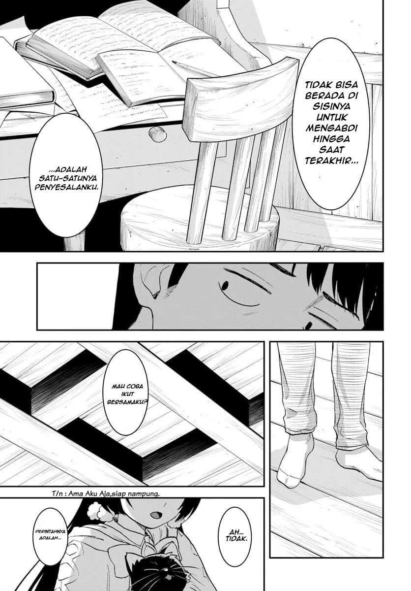 35-sai dokushin Yamada, isekai mura ni risou no sekando hausu o tsukuritai 〜 isekai to genjitsu no ii tokodori raifu 〜 Chapter 1.3 Gambar 13