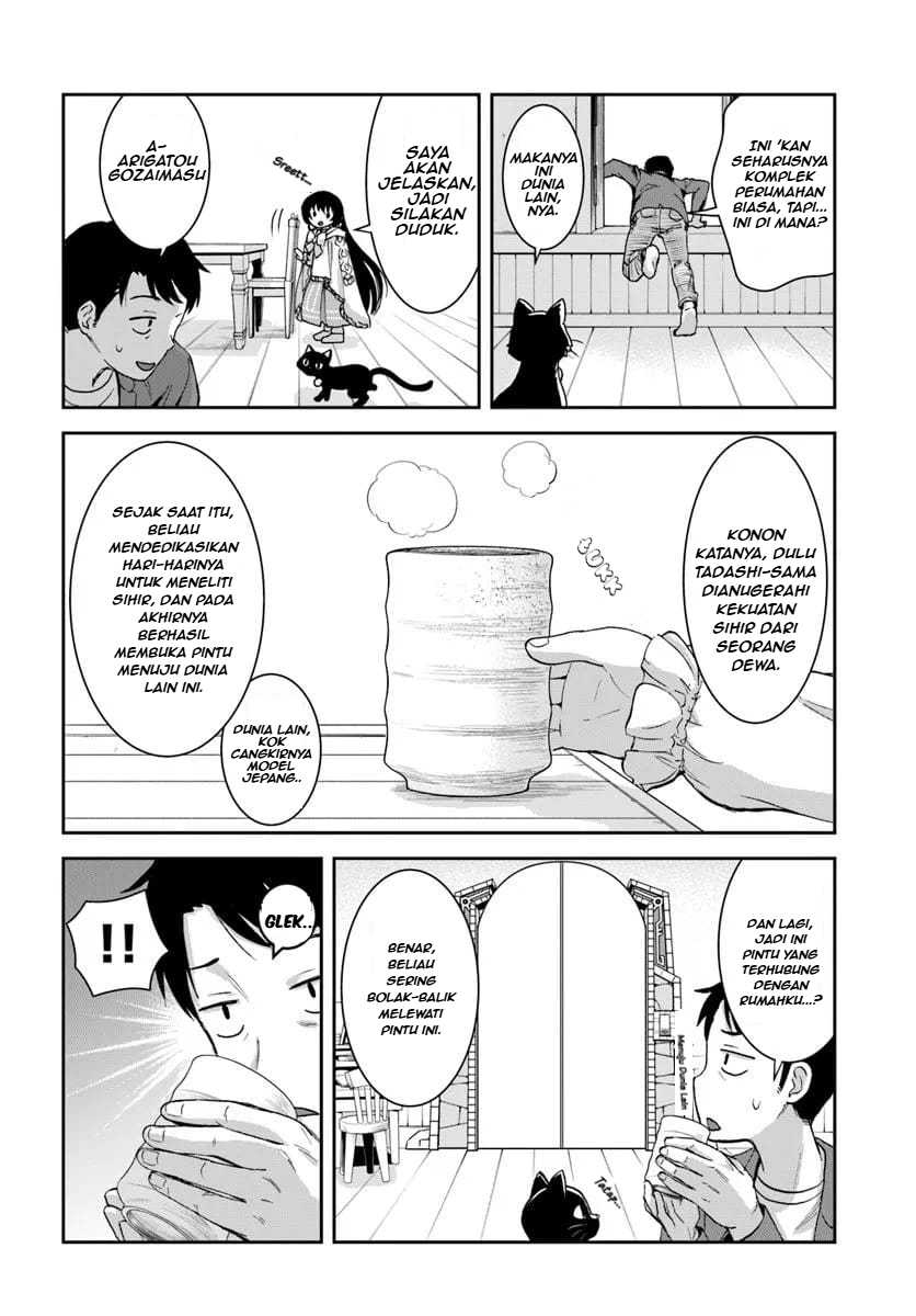 Manga 35-sai dokushin Yamada, isekai mura ni risou no sekando hausu o tsukuritai 〜 isekai to genjitsu no ii tokodori raifu 〜 Chapter 1.3 gambar nomor 2