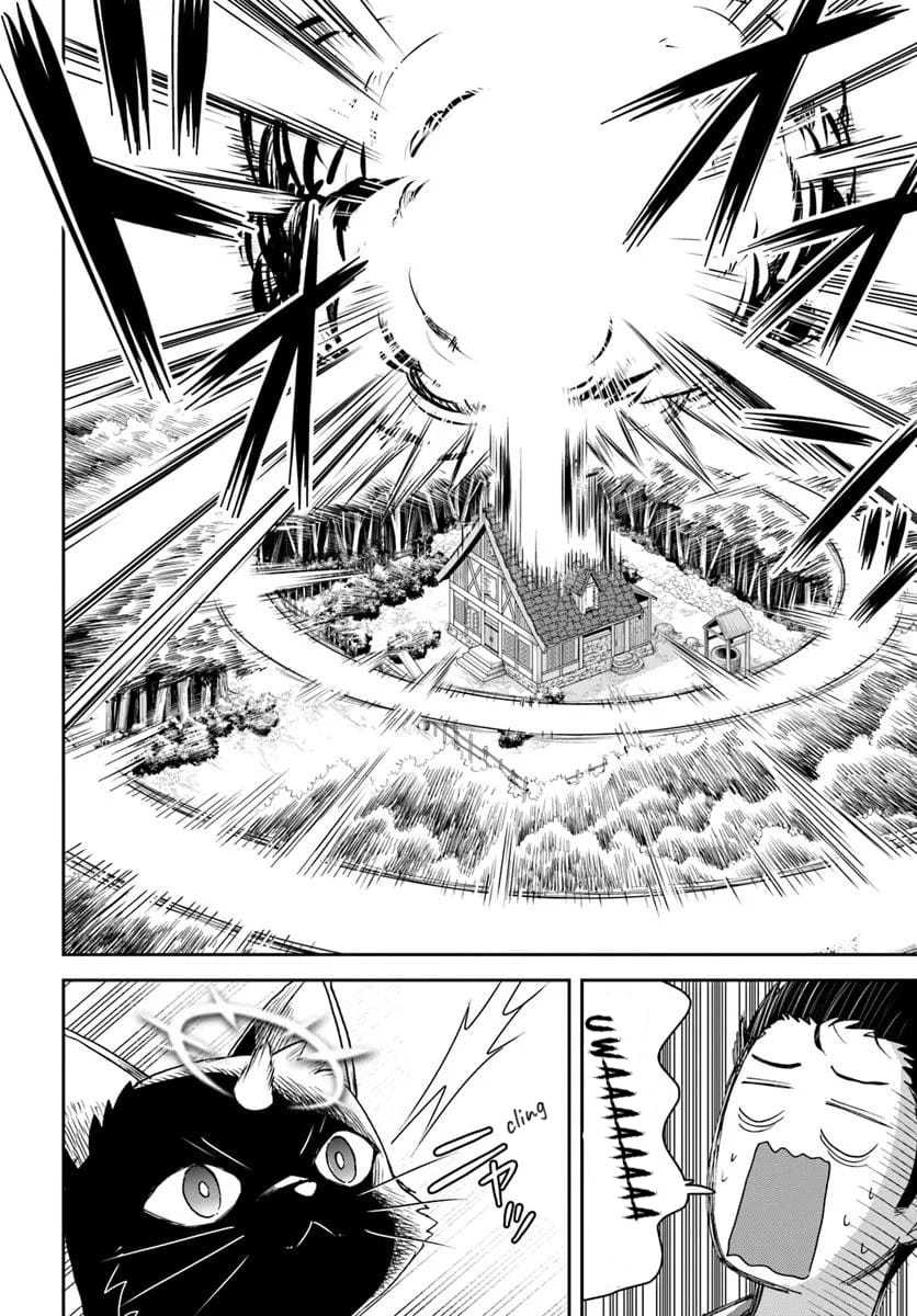 35-sai dokushin Yamada, isekai mura ni risou no sekando hausu o tsukuritai 〜 isekai to genjitsu no ii tokodori raifu 〜 Chapter 1.3 Gambar 8