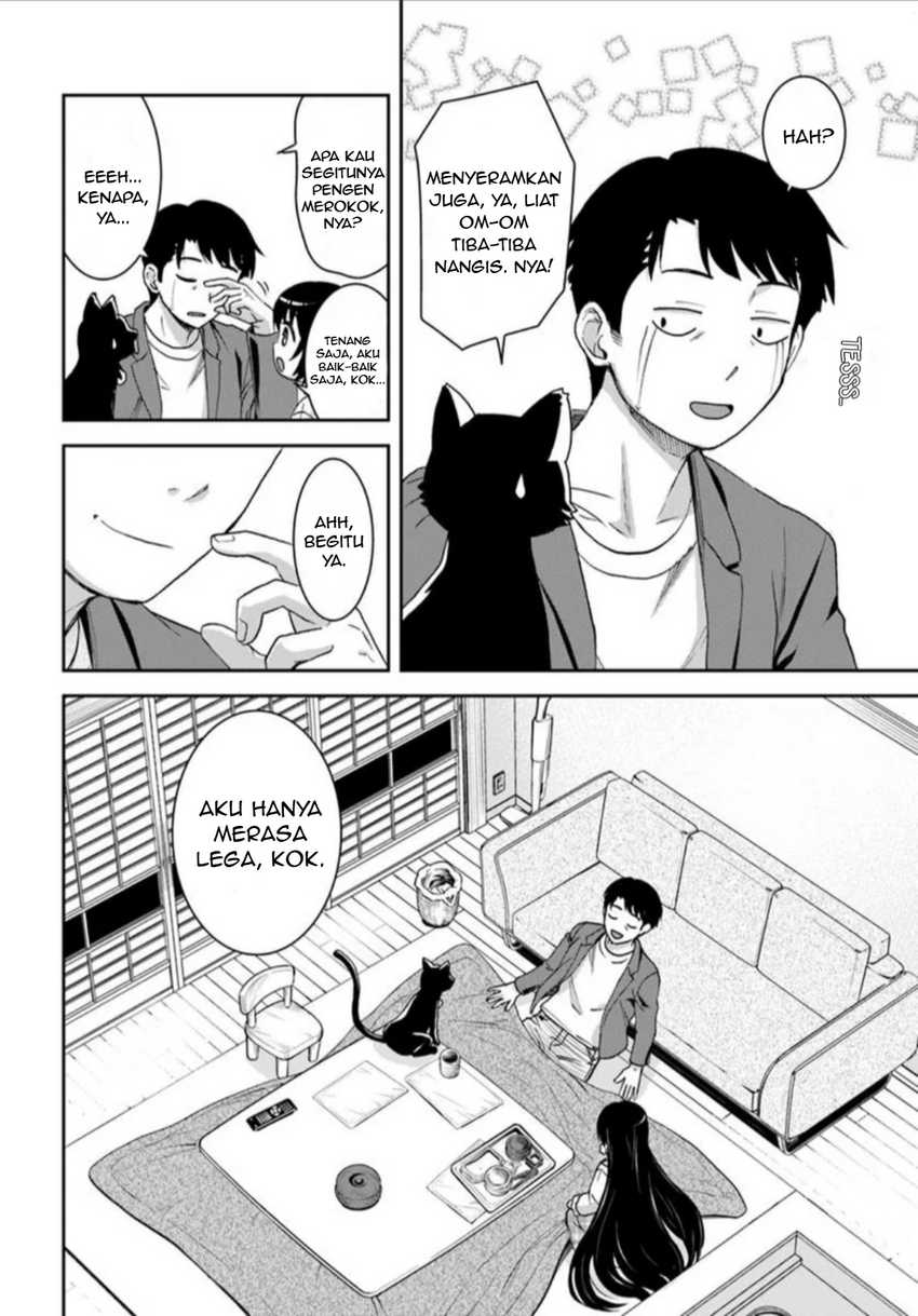 35-sai dokushin Yamada, isekai mura ni risou no sekando hausu o tsukuritai 〜 isekai to genjitsu no ii tokodori raifu 〜 Chapter 1.4 Gambar 12