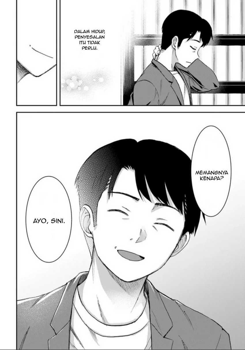 Manga 35-sai dokushin Yamada, isekai mura ni risou no sekando hausu o tsukuritai 〜 isekai to genjitsu no ii tokodori raifu 〜 Chapter 1.4 gambar nomor 2