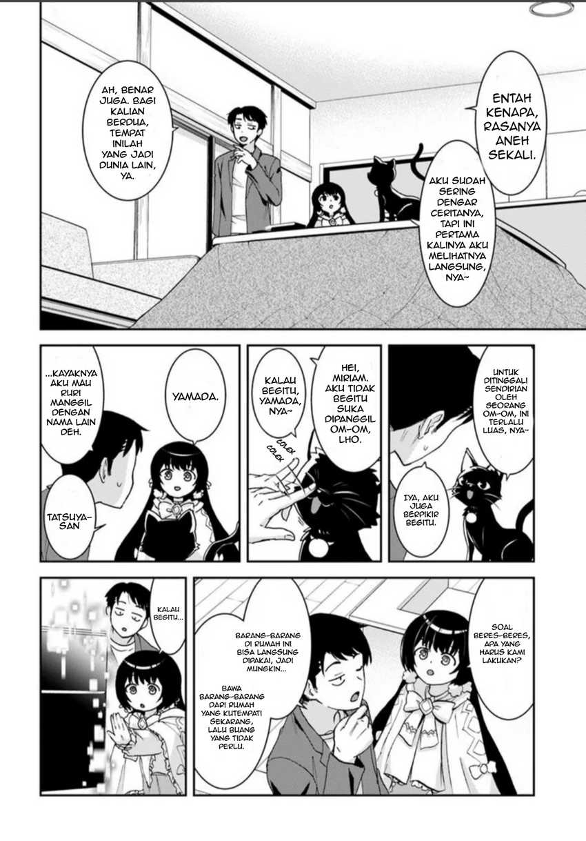 35-sai dokushin Yamada, isekai mura ni risou no sekando hausu o tsukuritai 〜 isekai to genjitsu no ii tokodori raifu 〜 Chapter 1.4 Gambar 4