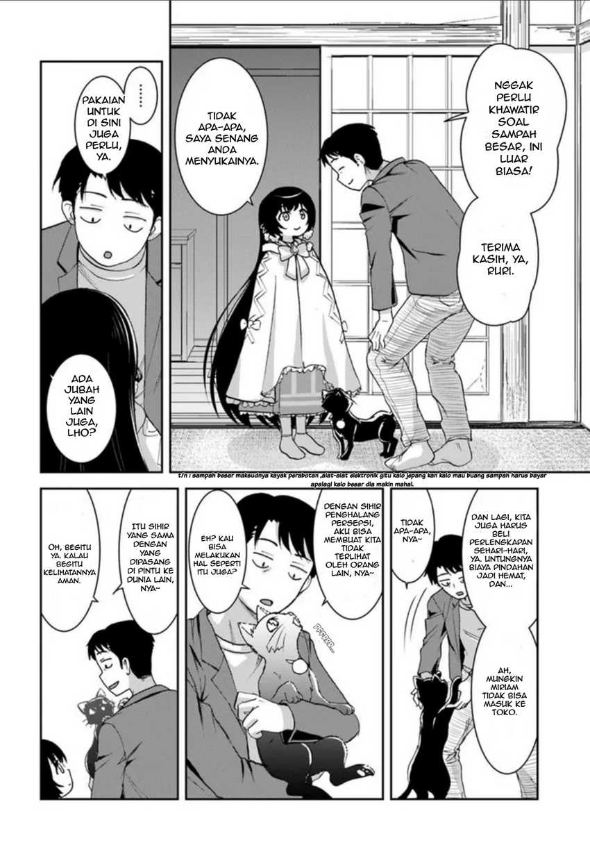 35-sai dokushin Yamada, isekai mura ni risou no sekando hausu o tsukuritai 〜 isekai to genjitsu no ii tokodori raifu 〜 Chapter 1.4 Gambar 6