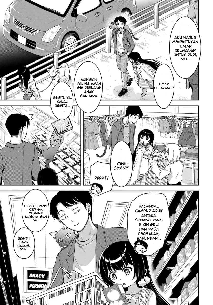 35-sai dokushin Yamada, isekai mura ni risou no sekando hausu o tsukuritai 〜 isekai to genjitsu no ii tokodori raifu 〜 Chapter 1.4 Gambar 7