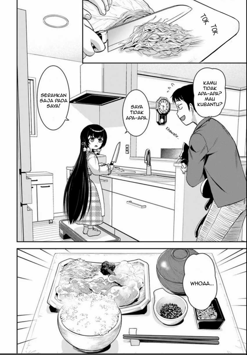 35-sai dokushin Yamada, isekai mura ni risou no sekando hausu o tsukuritai 〜 isekai to genjitsu no ii tokodori raifu 〜 Chapter 1.4 Gambar 8