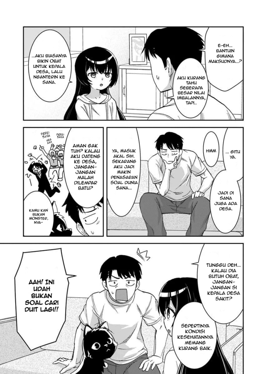 35-sai dokushin Yamada, isekai mura ni risou no sekando hausu o tsukuritai 〜 isekai to genjitsu no ii tokodori raifu 〜 Chapter 2.1 Gambar 14