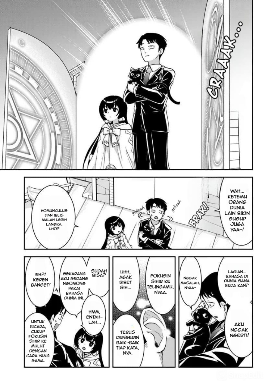 35-sai dokushin Yamada, isekai mura ni risou no sekando hausu o tsukuritai 〜 isekai to genjitsu no ii tokodori raifu 〜 Chapter 2.1 Gambar 16