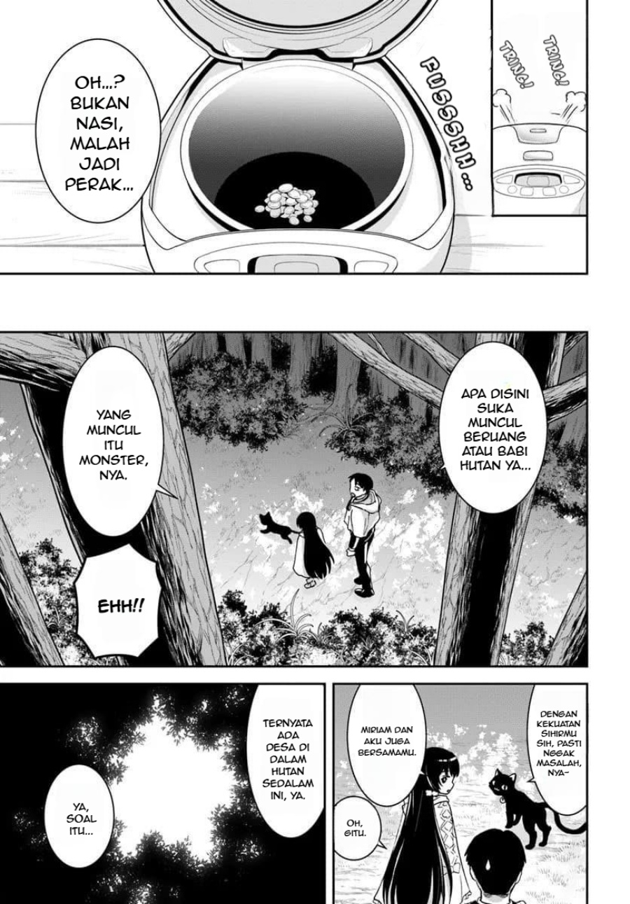 35-sai dokushin Yamada, isekai mura ni risou no sekando hausu o tsukuritai 〜 isekai to genjitsu no ii tokodori raifu 〜 Chapter 2.1 Gambar 18