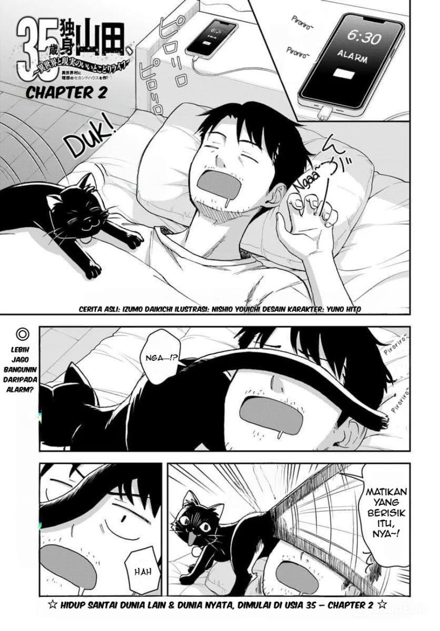 Manga 35-sai dokushin Yamada, isekai mura ni risou no sekando hausu o tsukuritai 〜 isekai to genjitsu no ii tokodori raifu 〜 Chapter 2.1 gambar nomor 2