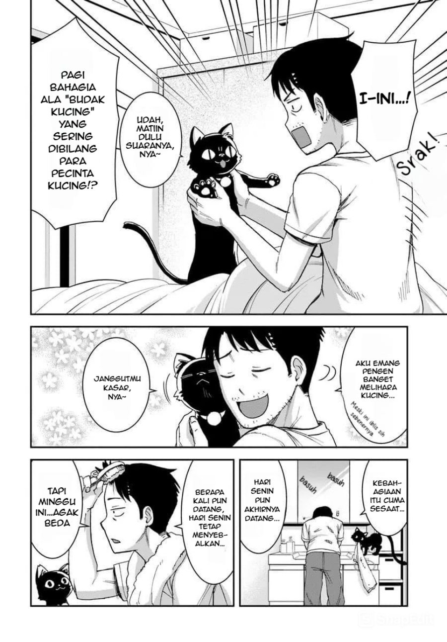 35-sai dokushin Yamada, isekai mura ni risou no sekando hausu o tsukuritai 〜 isekai to genjitsu no ii tokodori raifu 〜 Chapter 2.1 Gambar 3