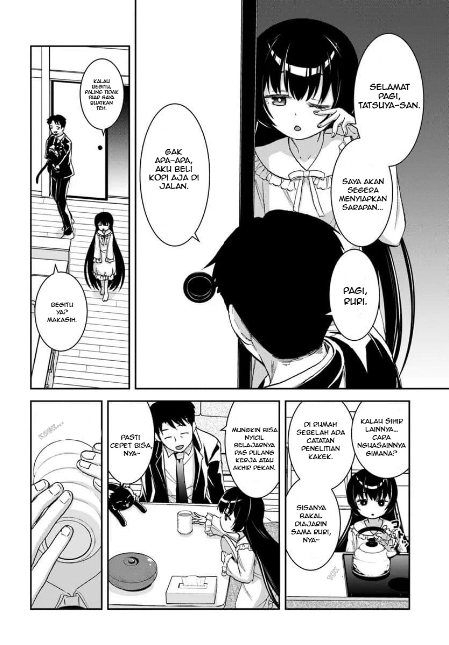 35-sai dokushin Yamada, isekai mura ni risou no sekando hausu o tsukuritai 〜 isekai to genjitsu no ii tokodori raifu 〜 Chapter 2.1 Gambar 5