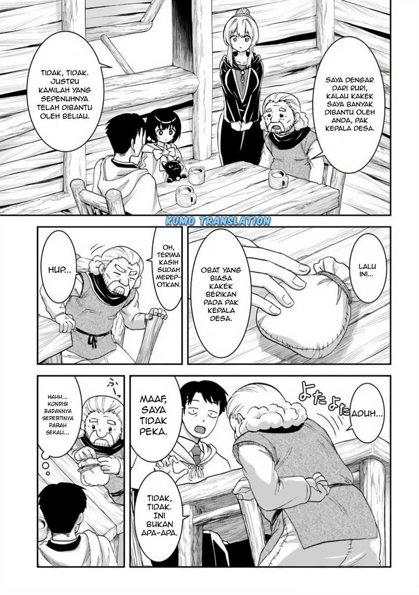 35-sai dokushin Yamada, isekai mura ni risou no sekando hausu o tsukuritai 〜 isekai to genjitsu no ii tokodori raifu 〜 Chapter 2.2 Gambar 12