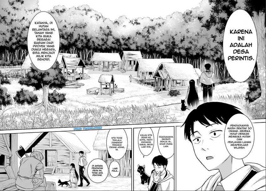 Manga 35-sai dokushin Yamada, isekai mura ni risou no sekando hausu o tsukuritai 〜 isekai to genjitsu no ii tokodori raifu 〜 Chapter 2.2 gambar nomor 2