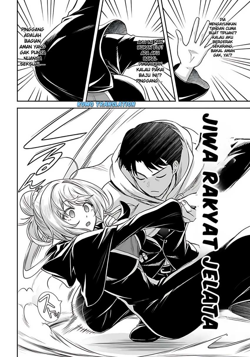 35-sai dokushin Yamada, isekai mura ni risou no sekando hausu o tsukuritai 〜 isekai to genjitsu no ii tokodori raifu 〜 Chapter 2.2 Gambar 7