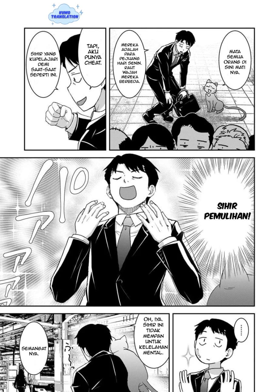 35-sai dokushin Yamada, isekai mura ni risou no sekando hausu o tsukuritai 〜 isekai to genjitsu no ii tokodori raifu 〜 Chapter 3.2 Gambar 10