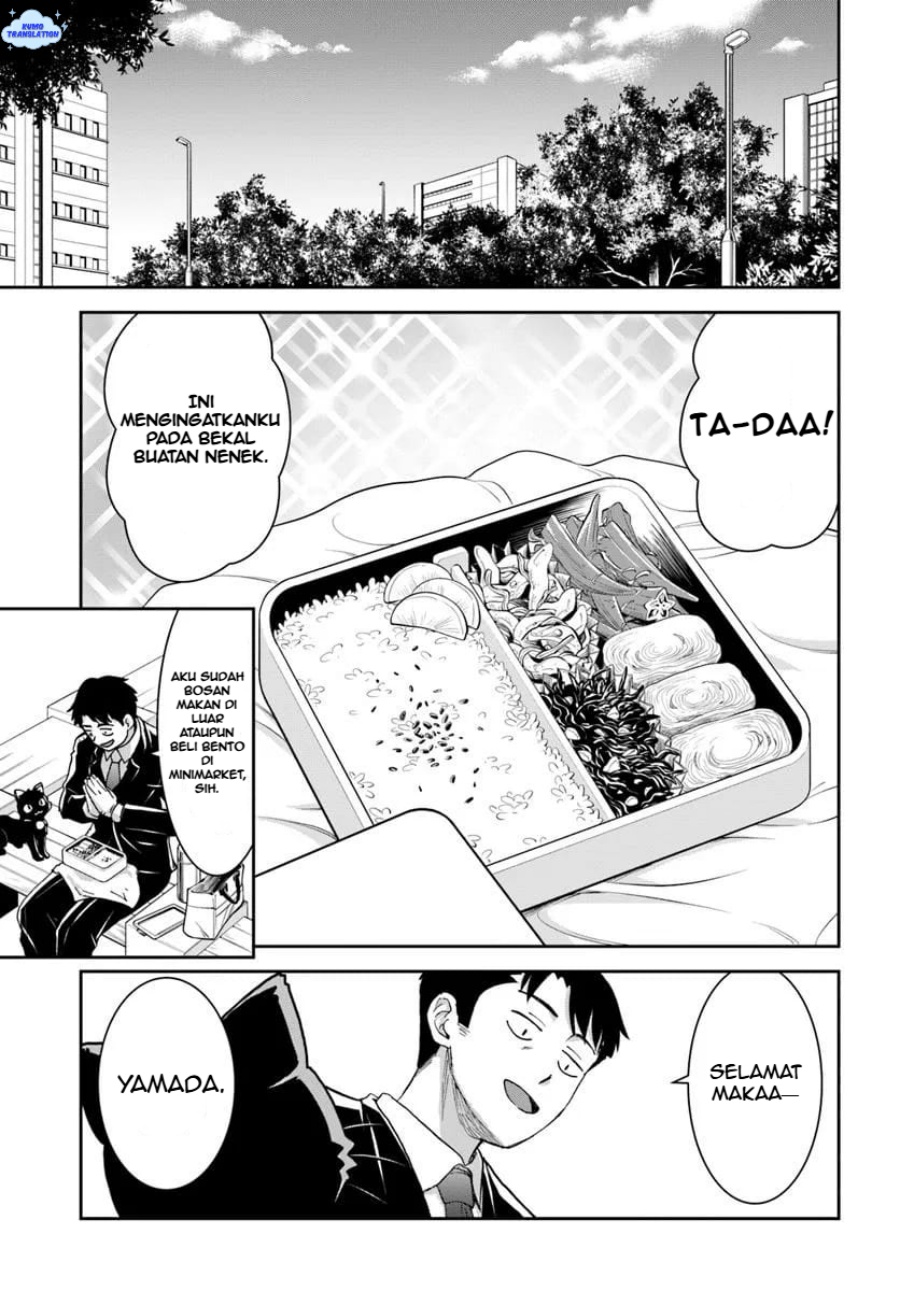 35-sai dokushin Yamada, isekai mura ni risou no sekando hausu o tsukuritai 〜 isekai to genjitsu no ii tokodori raifu 〜 Chapter 3.2 Gambar 12