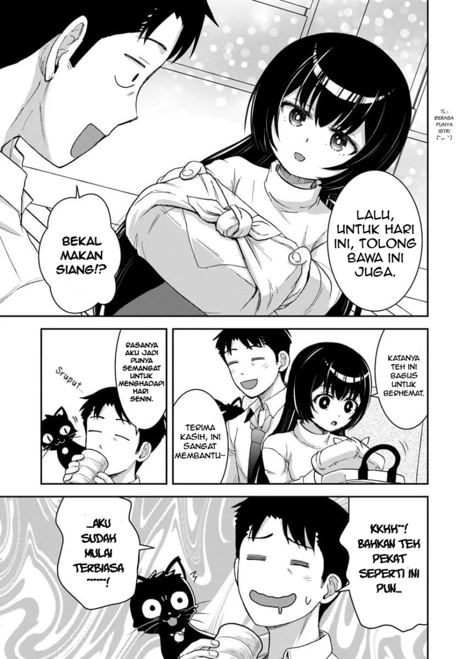 35-sai dokushin Yamada, isekai mura ni risou no sekando hausu o tsukuritai 〜 isekai to genjitsu no ii tokodori raifu 〜 Chapter 3.2 Gambar 6